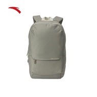 ANTA BASIC Unisex Double Strap Backpack - 1924E7151