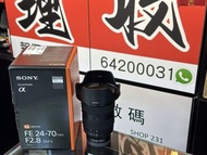 超新淨！SONY 24-70MM F2.8 GM II