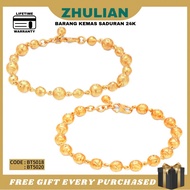 ZHULIAN RANTAI TANGAN BEBOLA BIJI SAWI (🎁+WARRANTY SEUMUR HIDUP)