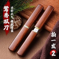 Knives Double Dragon Phoenix Knife Sharp Portable Household Fruit Knife Melon Fruit Knife Knife Picn