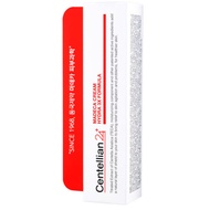 Centellian24 Madeca Cream Hydra 3X Formula 1.69 fl.oz / 50ml
