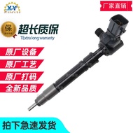 23670-0E060 Fuel Injector Assembly 23670-0E070 Suitable for Toyota Hellax Revo GD6