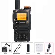 ควานเซิง UV-K5(8) UV-K58 UV-K6 UVK58 วิทยุสื่อสารสองทาง 50-600MHz NOAA ชาร์จแบบ Type C วิทยุสื่อสารห