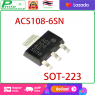 1 Pcs.  ACS108-6S ACS1086S 1086 (ไตรแอก) PL Accessory  ใช้ในบอร์ดเครื่องซักผ้า สินค้าในไทยส่งไว