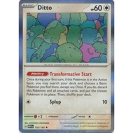 Ditto 132/165 -  SV151 set
