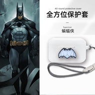 Suitable for Devialet Devialet Anime Unique Gemini II Wireless Bluetooth Headset Protective Case Sil