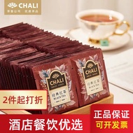 2026 New Style20262026ChaLi ChaLi Black Tea Tea Bags Tea Bags Tea Bags 100 Bags Corporate Restaurant