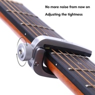 youn Adjustable Guitar Capo Tone Clip for Classical Guitar Ukulele Mandolin Banjos