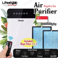 🔥🔥🔥 [SG Seller]NEW Upgrade LifeStyle ANION PURE  Air Purifier True Hepa with 1+ 1 Filter /Smart Sensors/PM 2.5 Removal