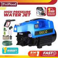 PROWOOD EKCO PRODIY Water Jet High Pressure Washer Sprayer Waterjet Mesin Basuh Kereta ( EK-1300 / P