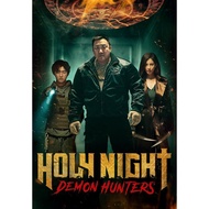 BLURAY Korean Movie Holy Night Demon Hunters ( 2025 )