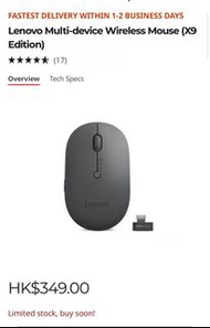 Wireless Mouse | Lenovo ｜Logitech