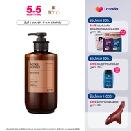 Ryo Hair Loss Expert Care Shampoo 585ml เรียว แชมพูน้ำหอม ลดผมหลุดร่วง กลิ่น Seoul Sunset