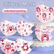 10 Pcs Children'S Mask Strawberry Bear Cute Pink Baby Bear Mask (Sealed Packaging) 3-12 Age (Disposable Protective Mask) High Beauty Cartoon Print High Quality 3D Kids Face Mask