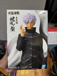 Banpresto Jujutsu Kaisen 五條悟 Figure
