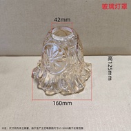 E27 French Medieval American Retro Living Room Glass Chandelier Shade Accessories FY6H