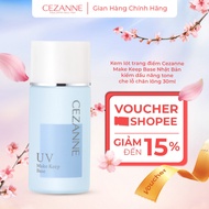 Cezanne Make Keep Base Japanese pore-covering oil-control makeup primer 30ml