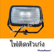 ไฟ ไฟบูม ไฟติดบูม ไฟหัวเก๋ง ไฟติดหัวเก๋ง ไฟส่องสว่าง 12-24V สำหรับรถแม็คโคร รถขุดดิน รถตัก