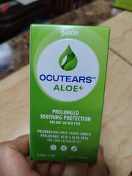 Santen Ocutears Aloe+ 舒緩眼藥水