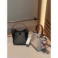 2026 New PU Handbag for Women - Convertible Bucket Shoulder Bag (Vintage Crossbody Tote, Fashion Wor