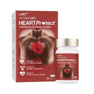 LAC Activated Heart Protect Nattokinase Hawthorn Lecithin Blend Cardiovascular Support Supplement x 