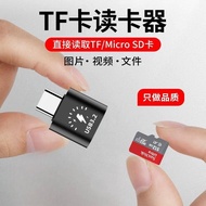Ship Within 24HTypec Mobile Phone Card Reader Download Song Transmission TF Memory Card usb3.0 High 