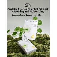 AFU | Centella Asiatica Soothing Moisturizing Face Mask for Dry Skin ON47