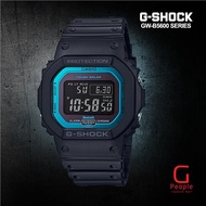 CASIO G-SHOCK GW-B5600-2DR / GW-B5600-2D / GW-B5600-2 / GW-B5600 BLUETOOTH SOLAR WATCH 100% ORIGINAL