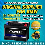 [ Free Installation ] CAMEL AGM DIN60L | DIN60 | LN2 | Car Battery GWM H6 H2 | BMW Mercedes Benz | C