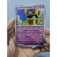 Pokemon TCG Gimmighoul Surging Sparks