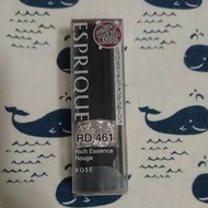 KOSE ESPRIQUE Rich Essence Rouge 豐盈精華唇膏