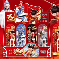 Nezha Mechanical Pencil Set Cartoon Ao C 0.5 Mechanical Pencil Lead Combination Student Stationery B