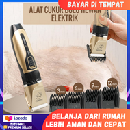 Alat Cukur Elektrik Bulu Hewan Pet Rechargeable - K5 / alat cukur domba garut di cas listrik yang ba