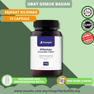 vitamin super gemuk ubat gemuk badan kilomax weigh gain supplement penggemuk badan tambah berat badan nafsu makan obat gemuk herba original 10 capsule 增肥丸 multivitamin lulus kkm tambah lemak badan ubat gemok ginseng