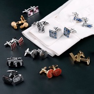 [Gift Box] Exquisite French Cufflinks Shirt Cufflink Simple Shirt Men Cufflinks Simple Cufflink Fini