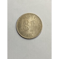 1971 Malaysian 1 Ringgit Coin