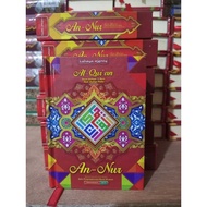 AL-QUR'AN AN-NUR A7 (8x10 cm) - CAHAYA AGENCY