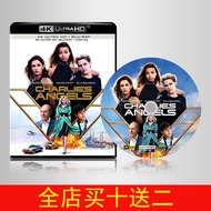 （READYSTOCK ）🚀 Thunderbolt Anglia 2019 4K Blu-Ray Disc English Mandarin Chinese English Dts:X Uhd 2160P YY