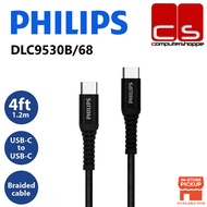 Philips USB-C to USB-C 100W Cable 1.2M (DLC9530B/68)