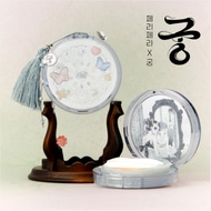 [Peripera] Palace Edition | Mood Fit Cover Cushion 13g SPF50+ PA++++ | 3 Colors