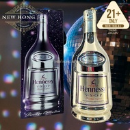 Hennessy VSOP Privilege Collection 700ml (PC2) no box