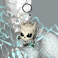 GANTUNGAN Kaiju 8 Anime Keychain - Key Chain - Souvenir - Anime