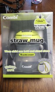 學習杯 combi mug 300ml