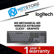 LOGITECH MX MECHANICAL MX WIRELESS KEYBOARD CLICKY - GRAPHITE - 920-010762