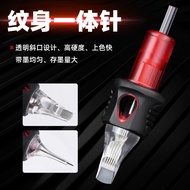 Chi Yan Tattoo One-Piece Secant Arc Row Fogging Tattoo 0-Piece Set Tattoo Pen Tattoo Equipment A Tat