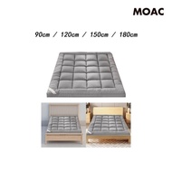 [ Premium Foldable Mattress Topper for Ultimate Comfort in Living