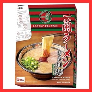 Ichiran Hakata Ramen Thin Noodle Straight 5 Meals Set 645g 【Direct from Japan】