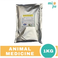 Chlortetracycline (CTC Powder-1kg) w/ Vitamin A & B12 - For Animal Use OnlyCTC