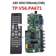 Driver 3in1 TP.V56.PA671 LED Universal LCD Controller Board TV Motherboard VGA/HDMI/AV/TV/USB Interf