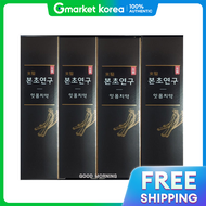 Amore pacific | Amore Dongui Boncho Research Hanbang Saengyak Gum Toothpaste 100g X 4 Units Gm